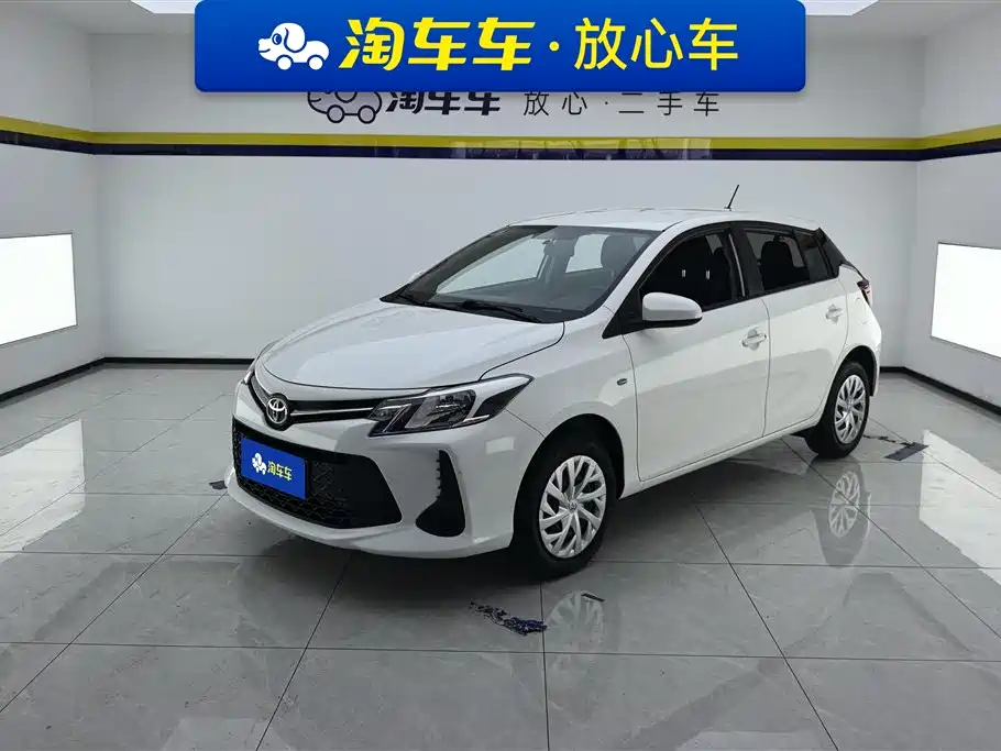 Toyota Vios FS 2021