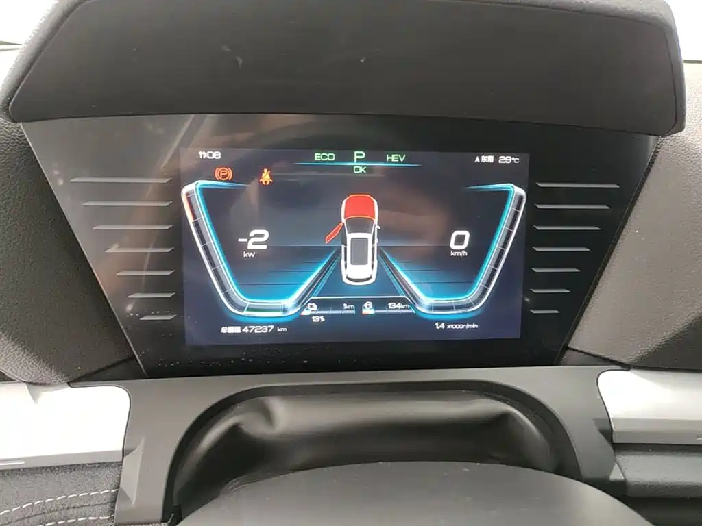 BYD Pro New Energy 2020 — фото 12