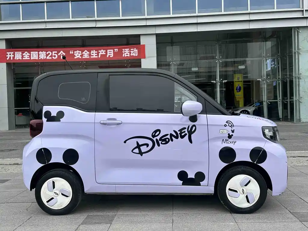 Chery QQ QQ Ice Cream 2022 — фото 4