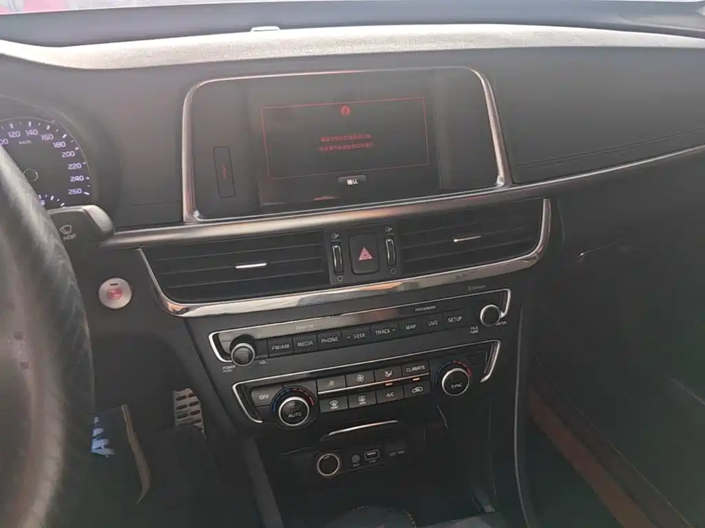 Kia K5 2015 — фото 13