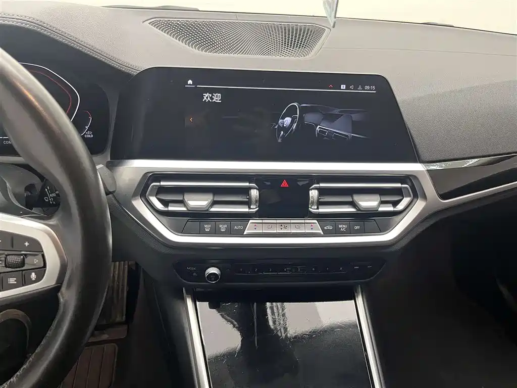 BMW 3 Series 2021 — фото 17