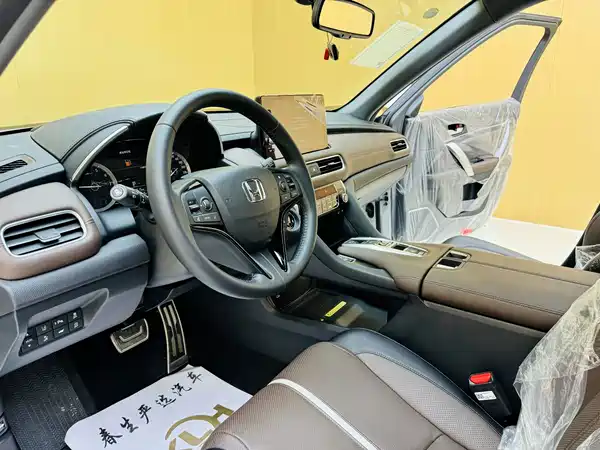 Honda UR-V 2025