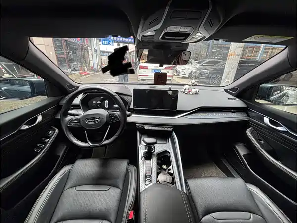 Geely Xingrui 2023