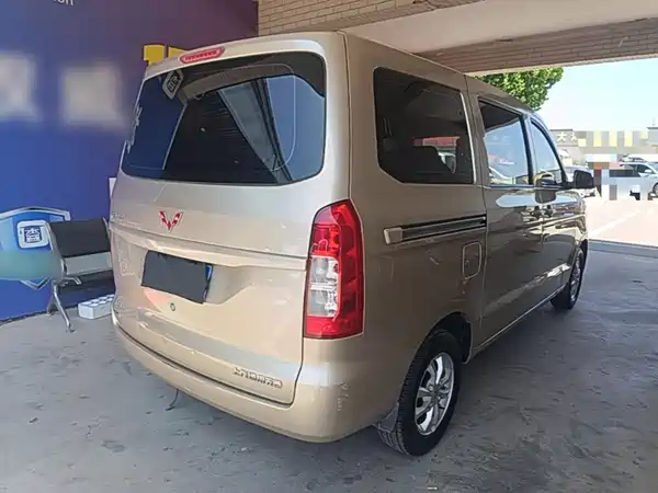 Wuling Hongguang V 2023