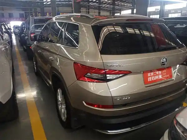 Skoda Kodiaq 2018