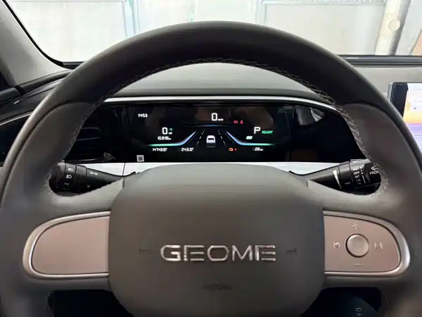 Geely Galaxy Starwish 2025
