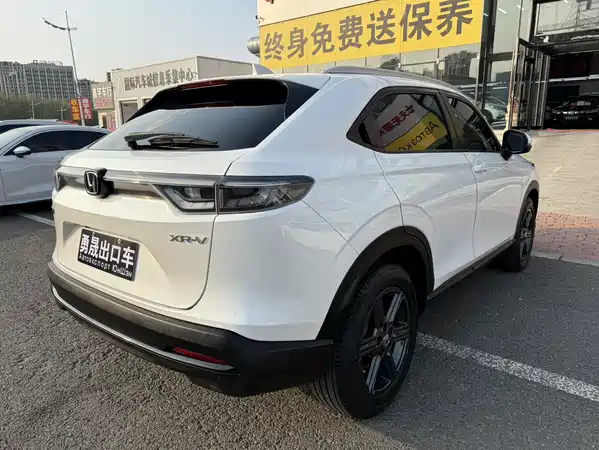 Honda XR-V 2023