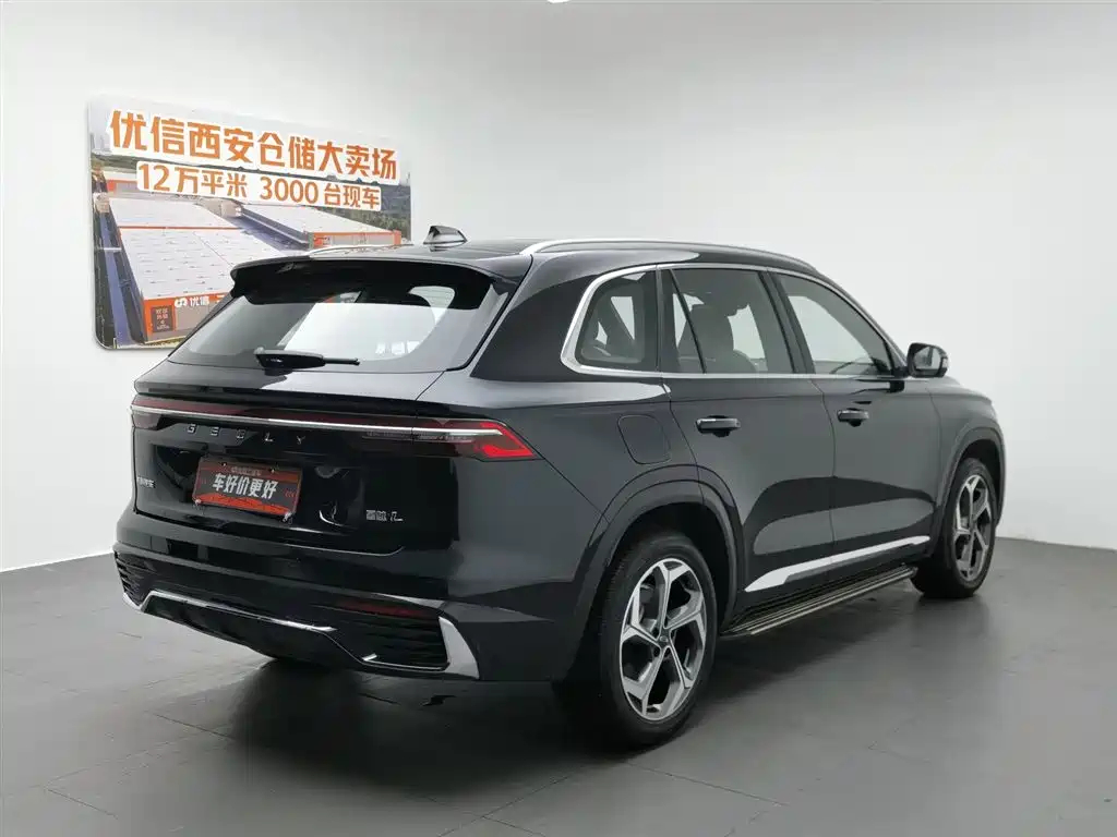 Geely Xingyue L 2024 — фото 2