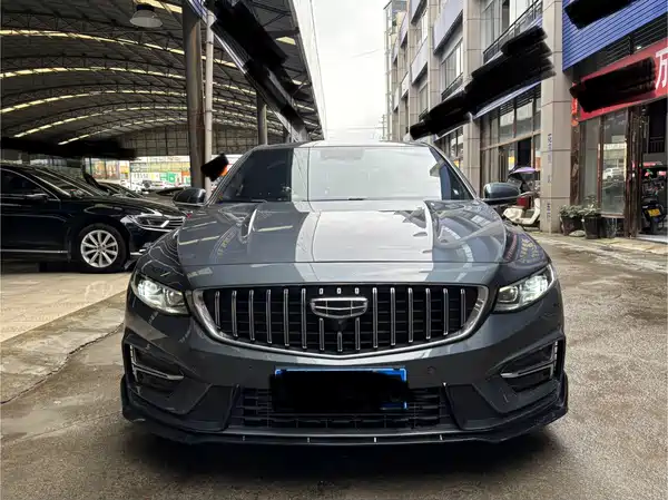 Geely Xingrui 2023