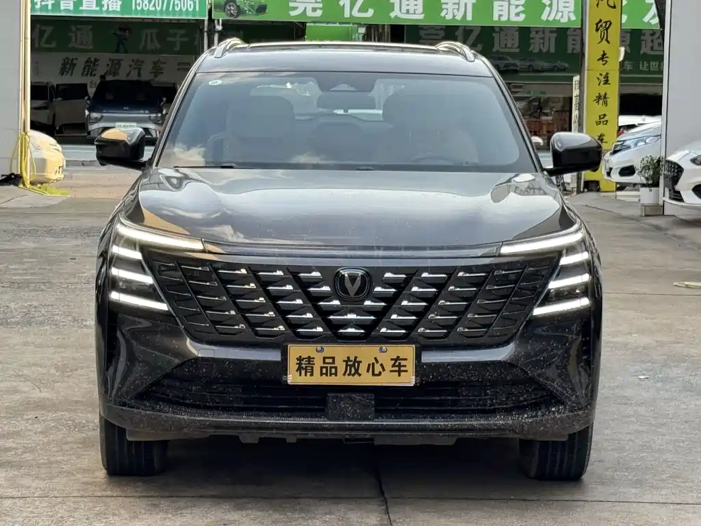 Changan CS75 PLUS 2024 — фото 2
