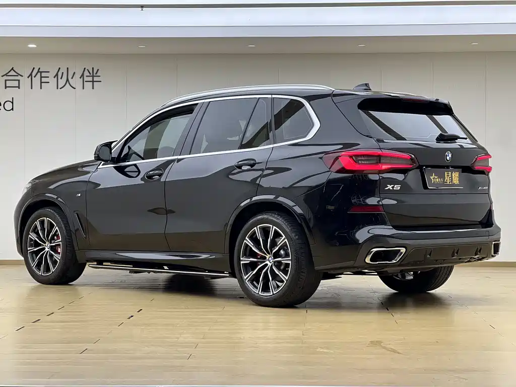 BMW X5 2021 — фото 23