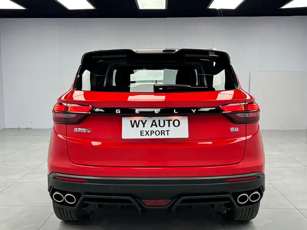 Geely Binyue 2022
