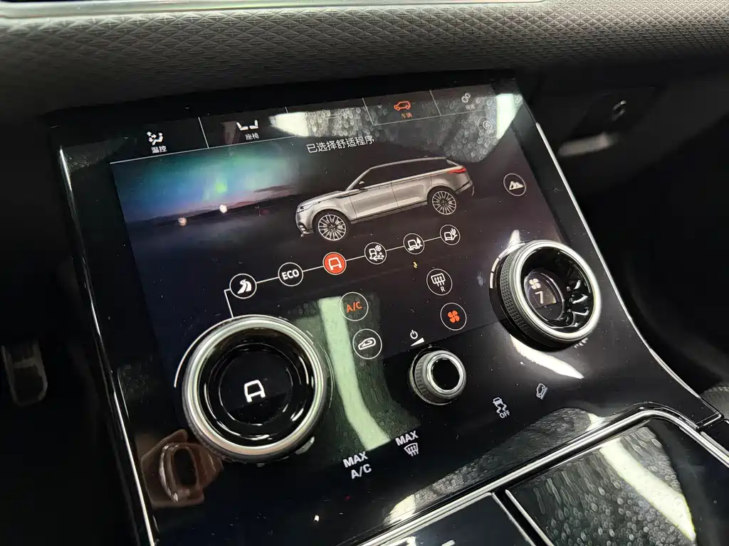 Land Rover Range Rover Velar 2019 — фото 16