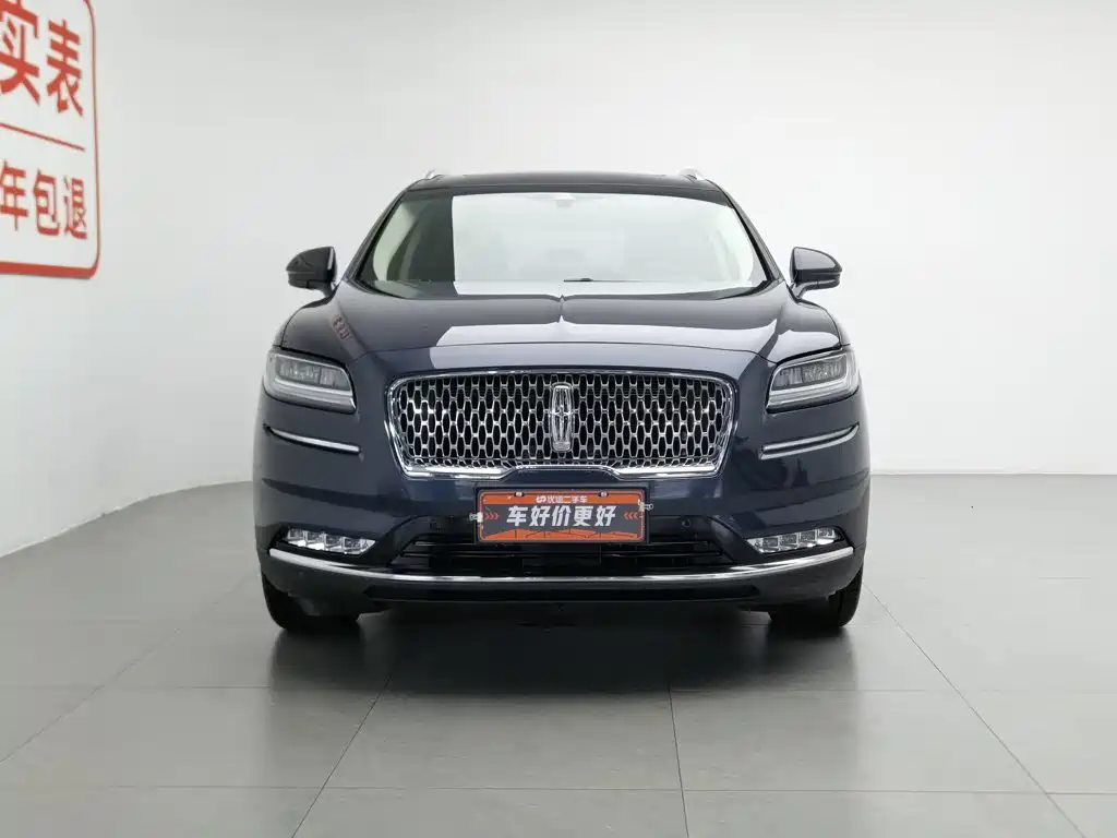 Lincoln Nautilus 2021
