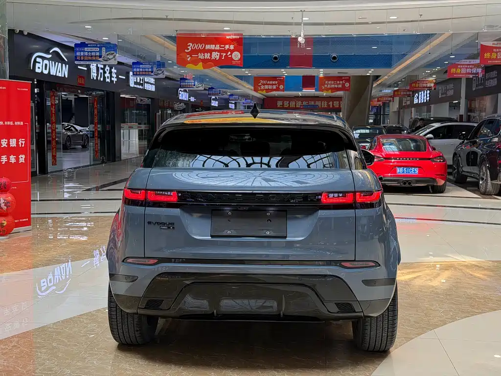 Land Rover Evoque 2021 — фото 6