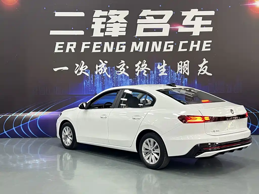 Volkswagen Sagitar 2026