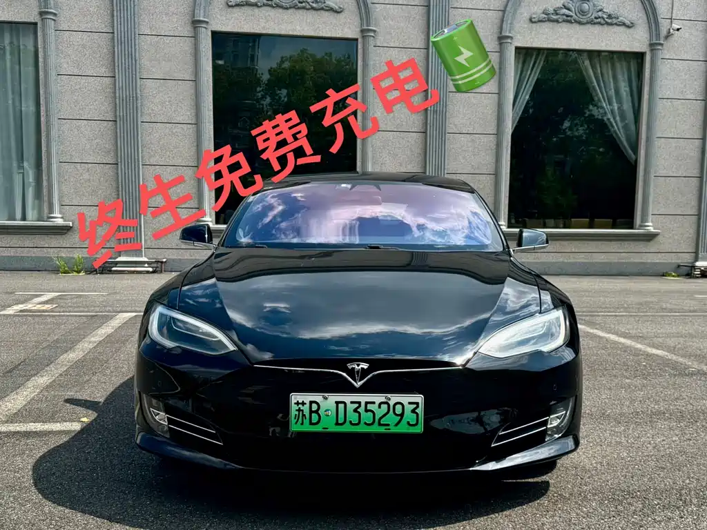 Tesla Model S 2017 — фото 2