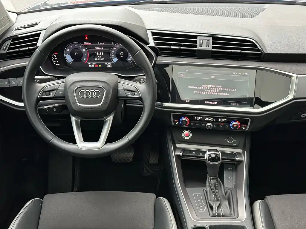 Audi Q3 2022 — фото 14
