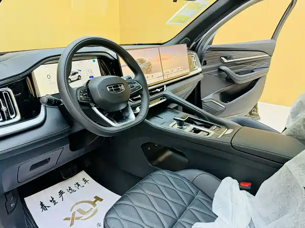 Geely Xingyue L 2026