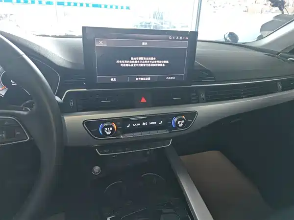 Audi A5 2022