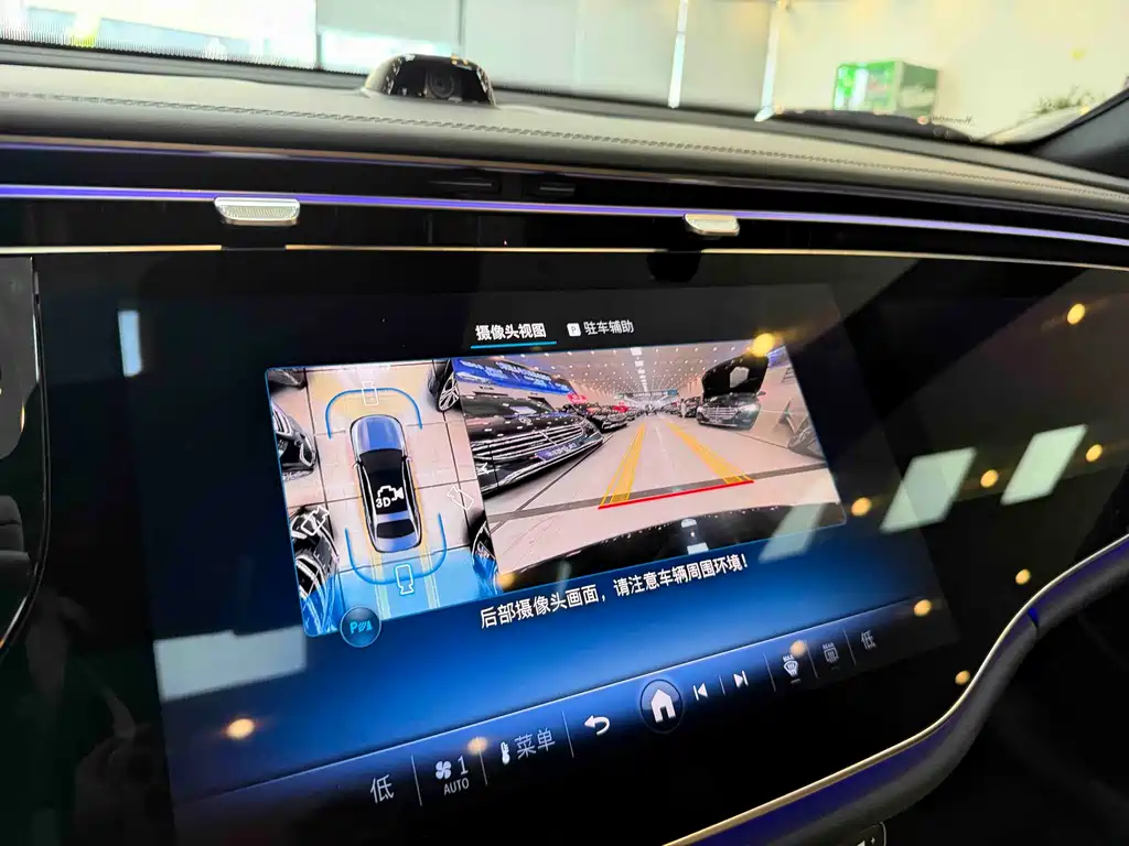 Mercedes-Benz E-Class 2025