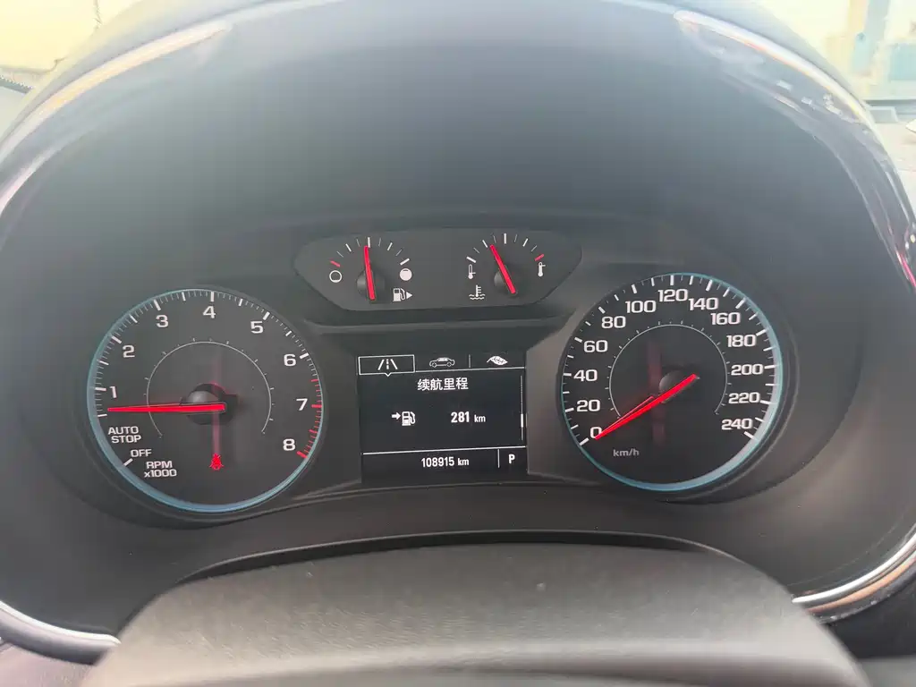 Chevrolet Malibu XL 2017 — фото 12