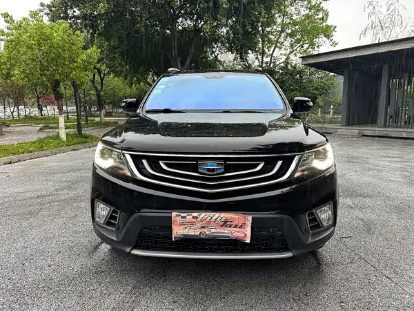 Geely Vision X6 2016