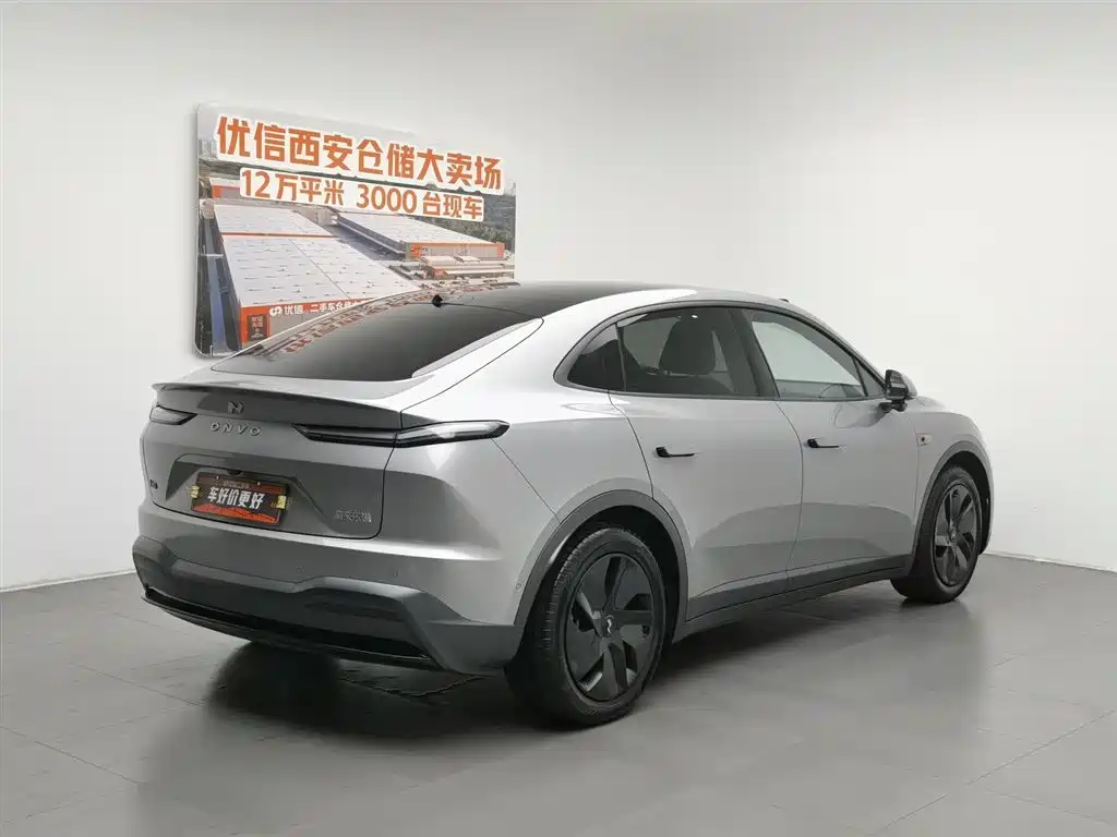 ONVO L60 2024