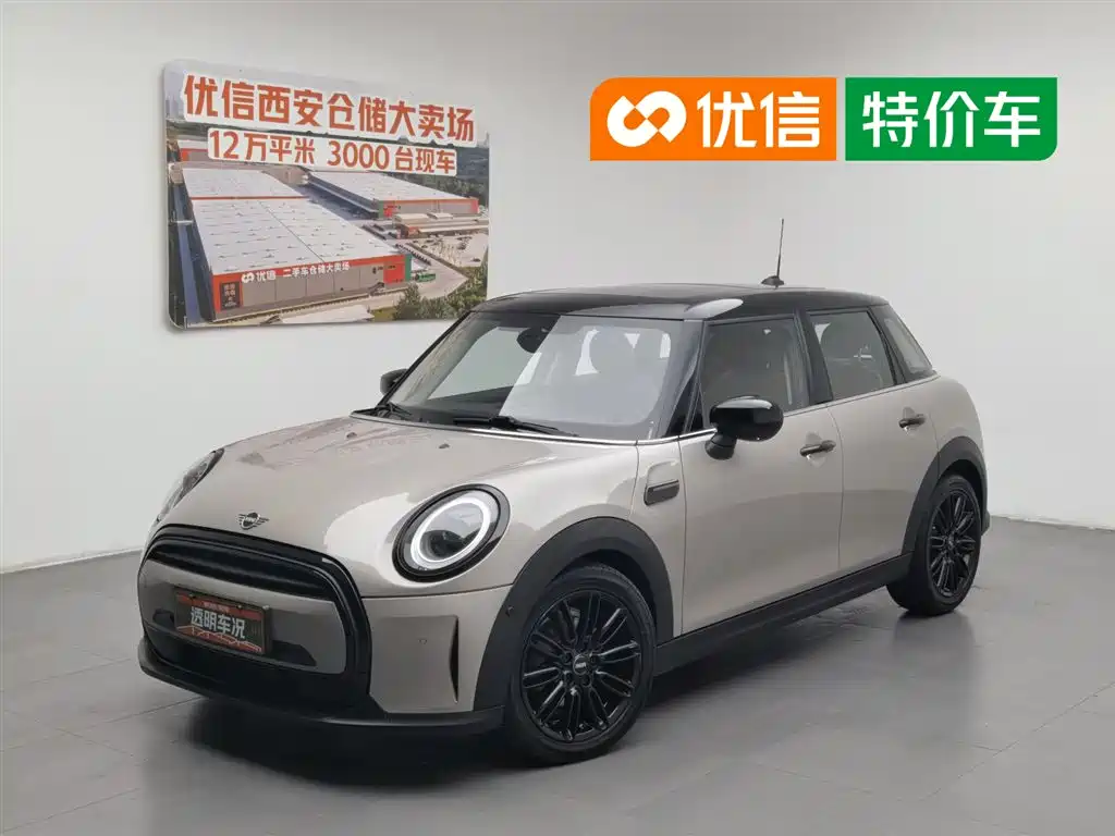 MINI Mini 2021