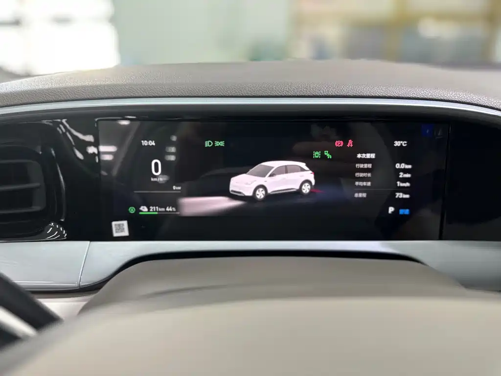 Geely Galaxy Starwish 2026 — фото 12