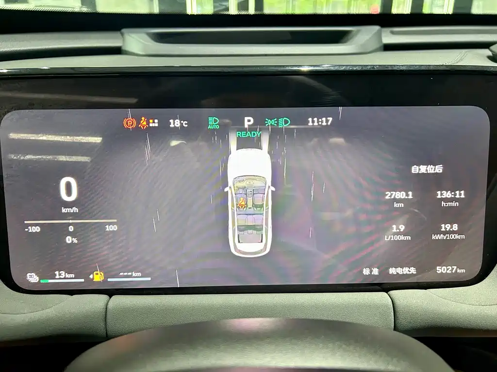 Haval Xiaolong MAX 2025 — фото 14