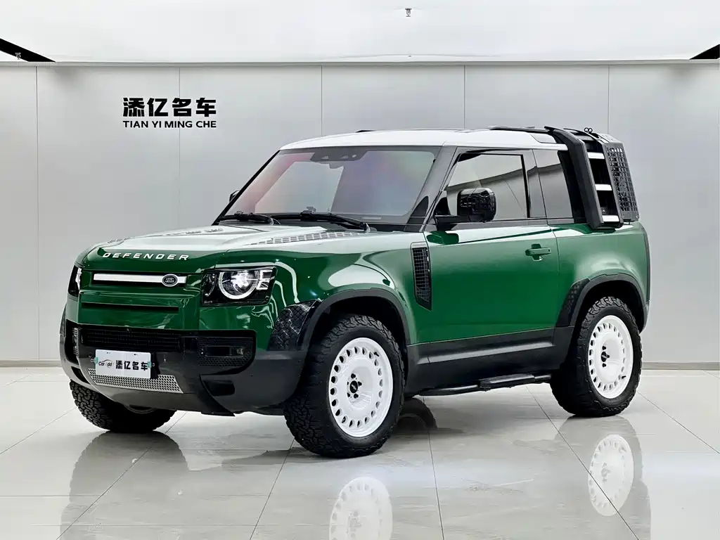 Land Rover Defender 2023