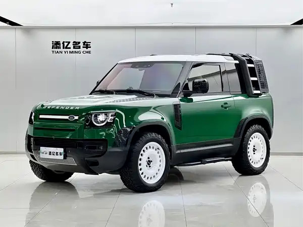 Land Rover Defender 2023