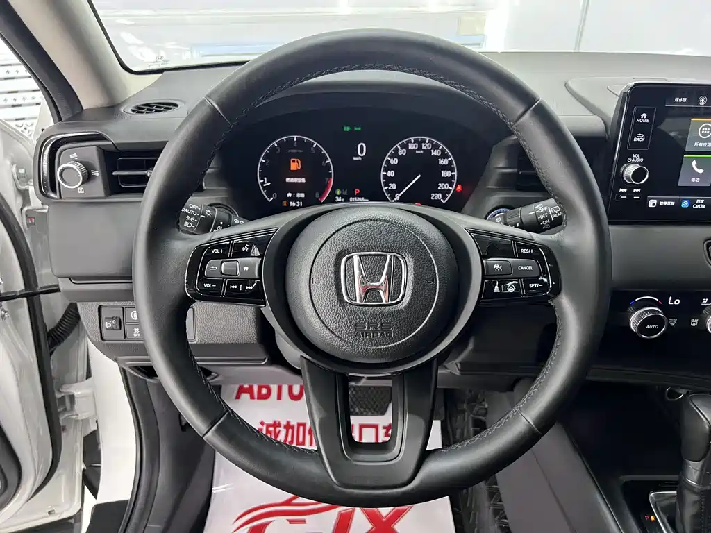 Honda XR-V 2023 — фото 13