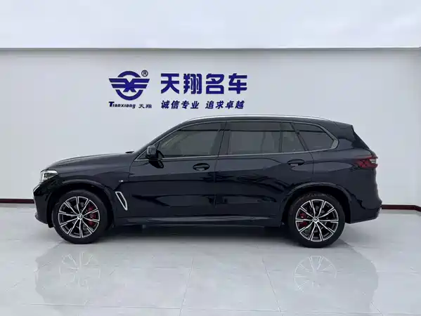 BMW X5 2023