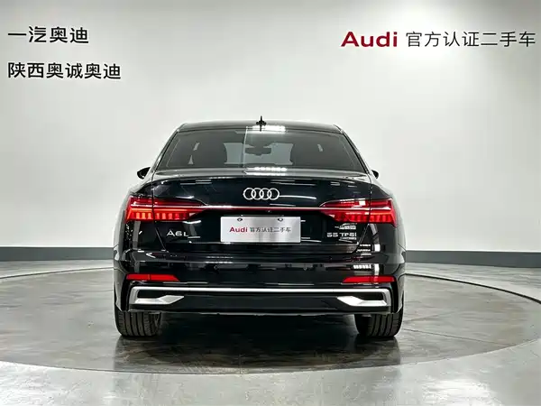 Audi A6L 2023