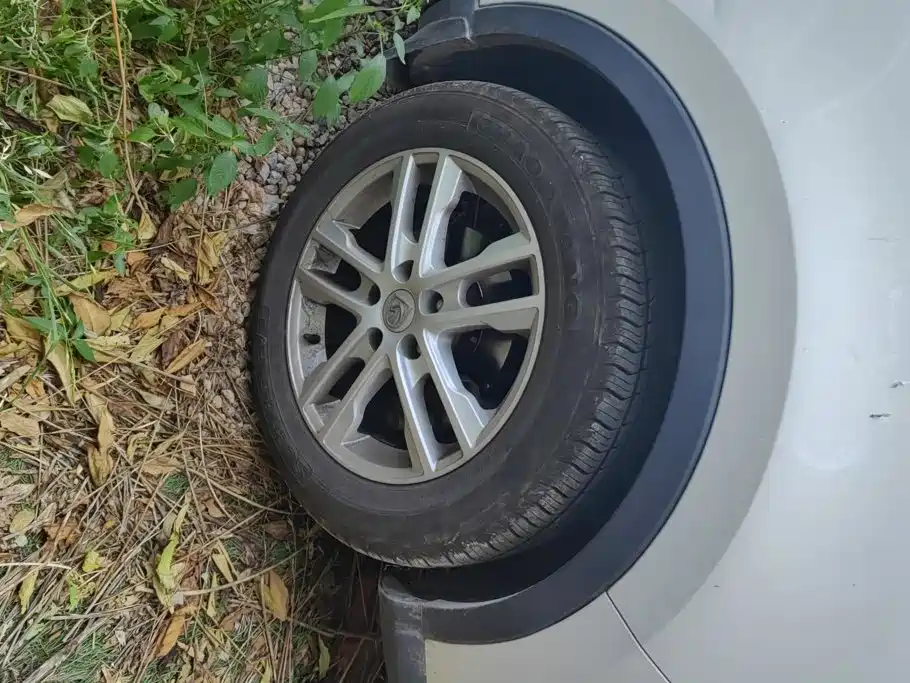 Baojun 560 2018