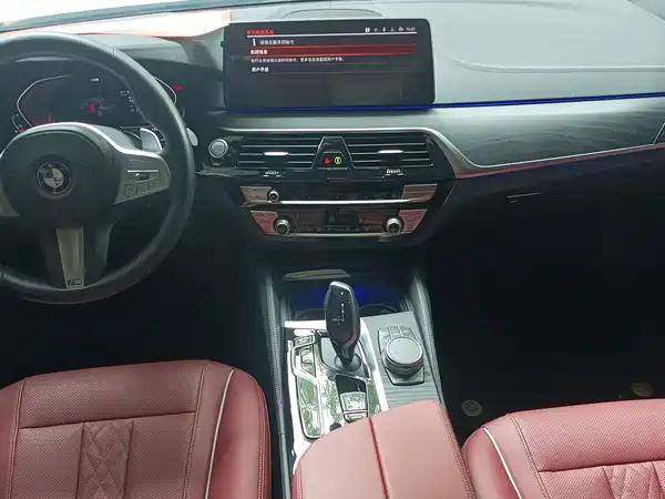 BMW 5 Series 2023
