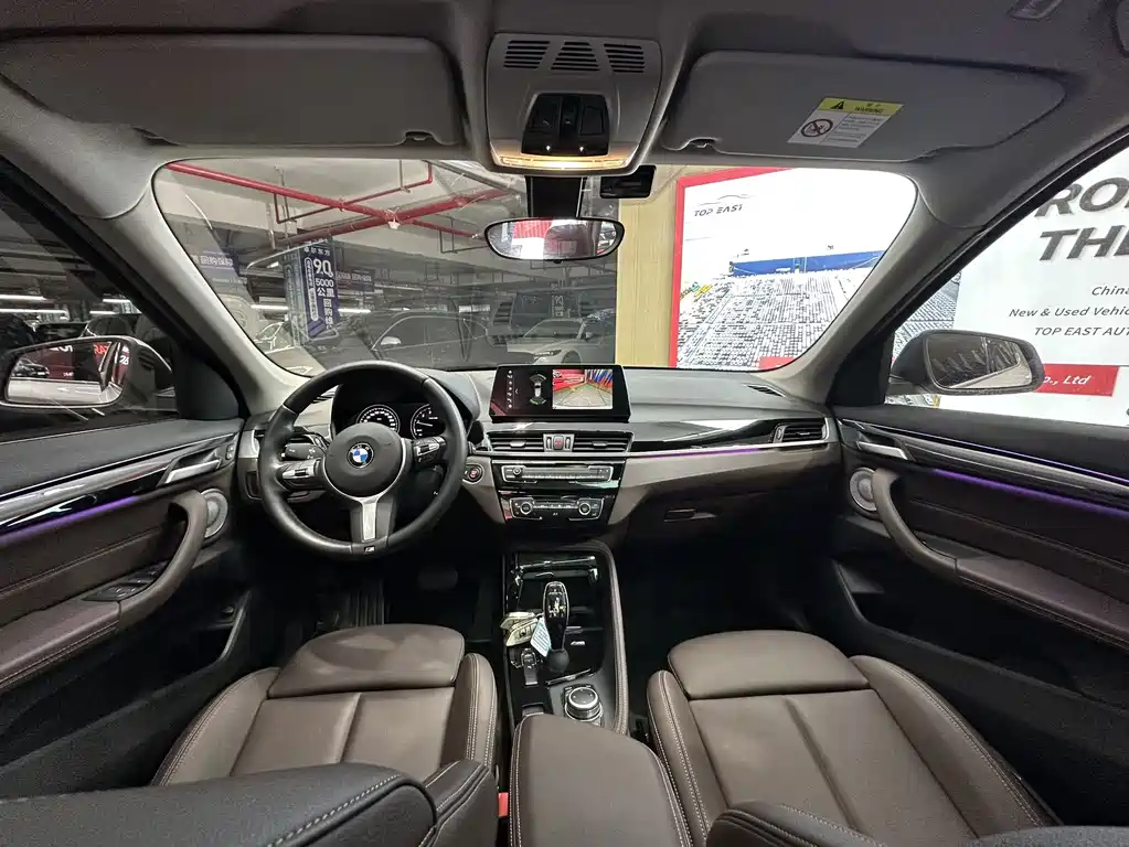 BMW X1 2022 — фото 17