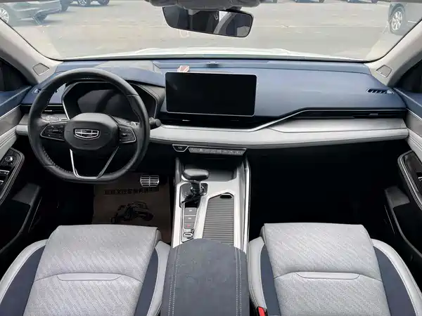 Geely Xingrui 2021