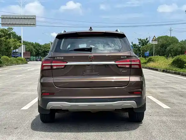 Roewe RX5 2017