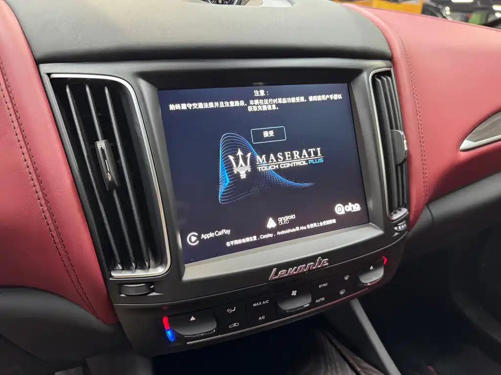 Maserati Levante 2018 — фото 36