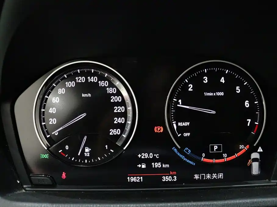 BMW X1 2023 — фото 14