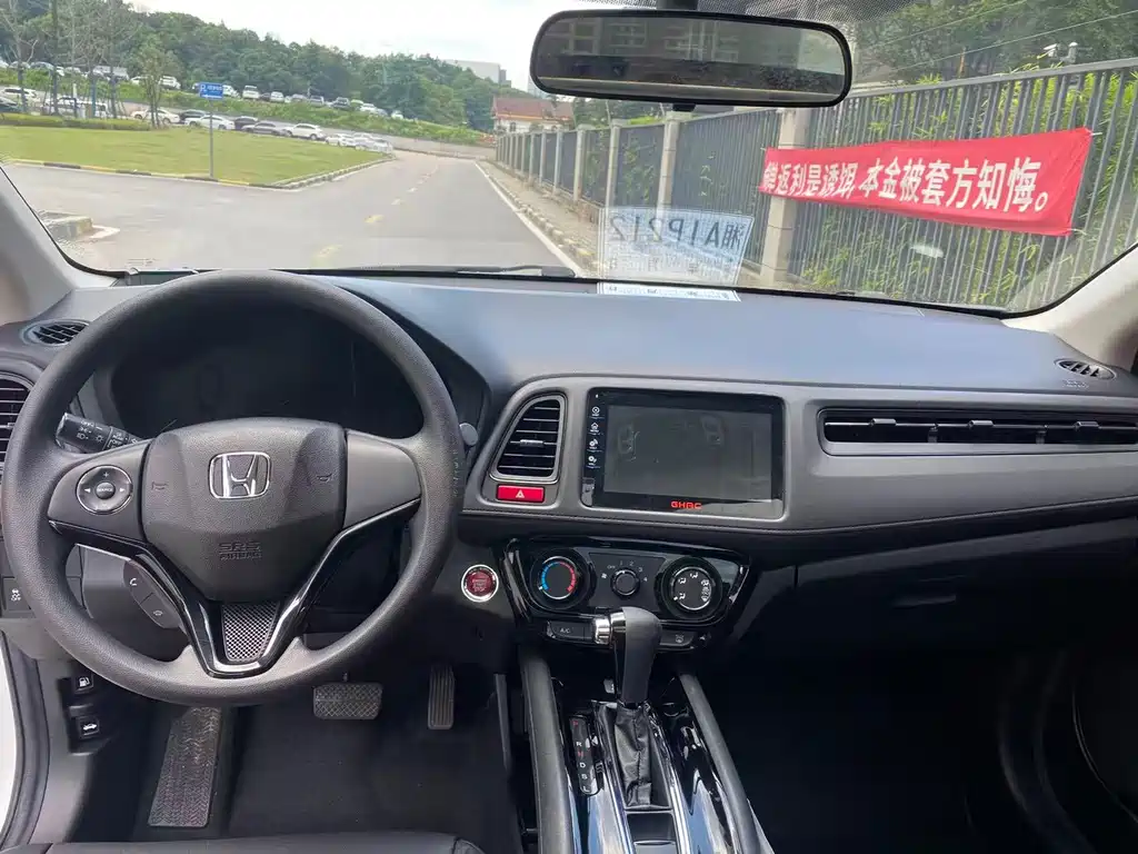 Honda Vezel 2017
