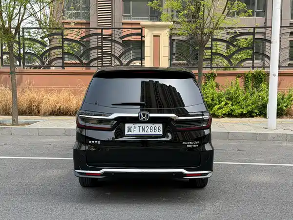 Honda Elysion 2022