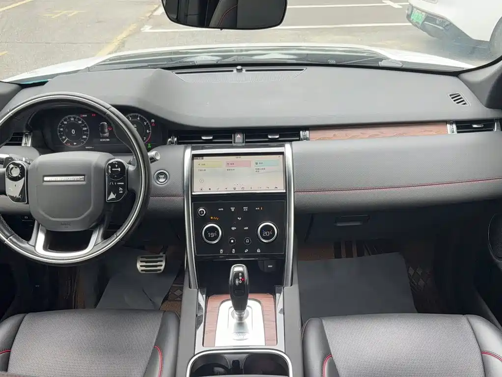Land Rover Discovery Sport 2020 — фото 16
