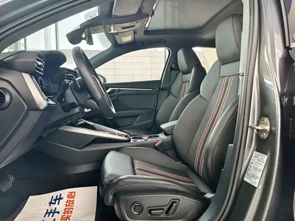 Audi A3 2023