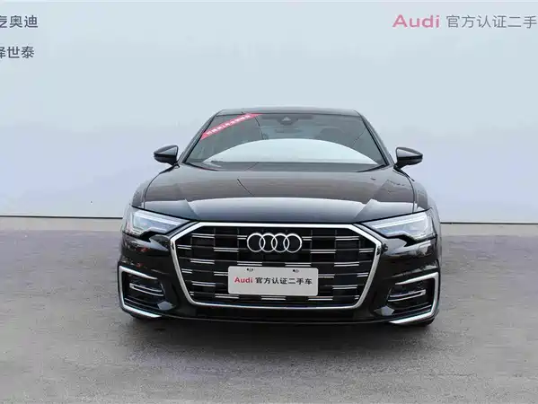 Audi A6L 2023