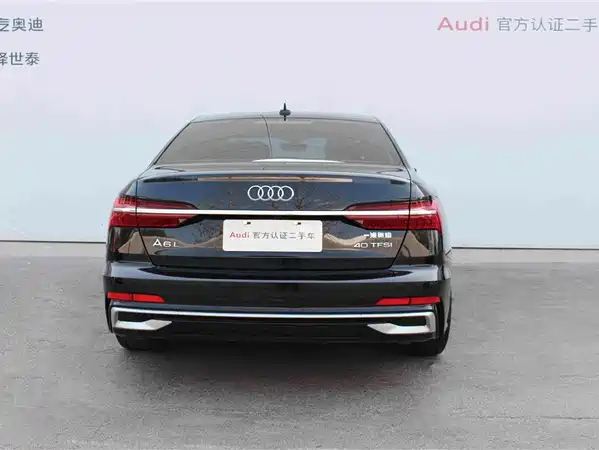 Audi A6L 2023