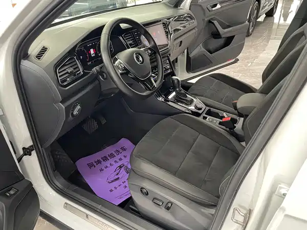 Volkswagen T-Roc 2021